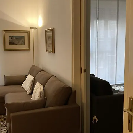 Center Διαμέρισμα *